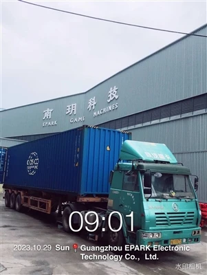 EPARK One 40HQ container skickas till Rwanda